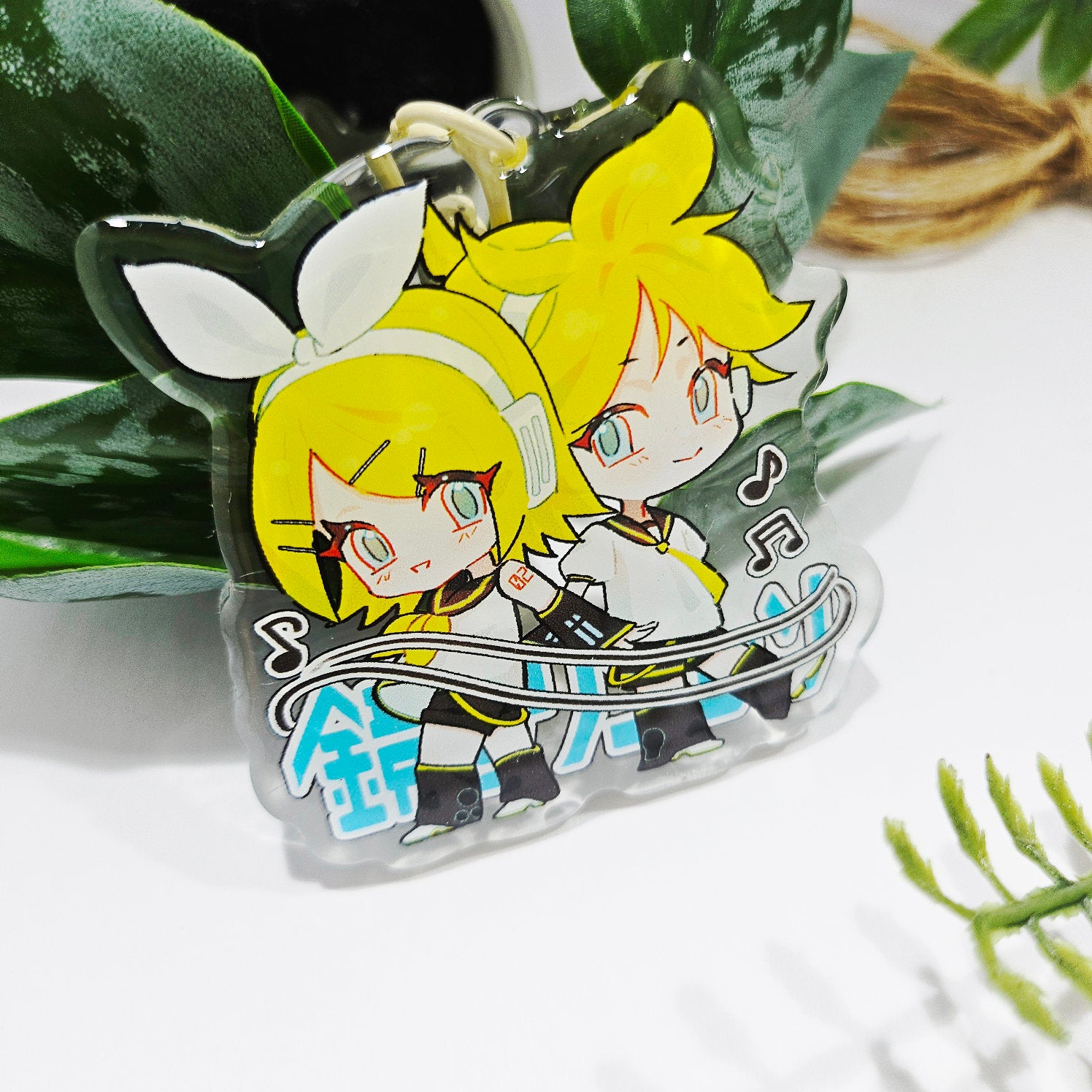 Kagamine Twins Keychain