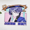 Retro Scaramouche Sticker