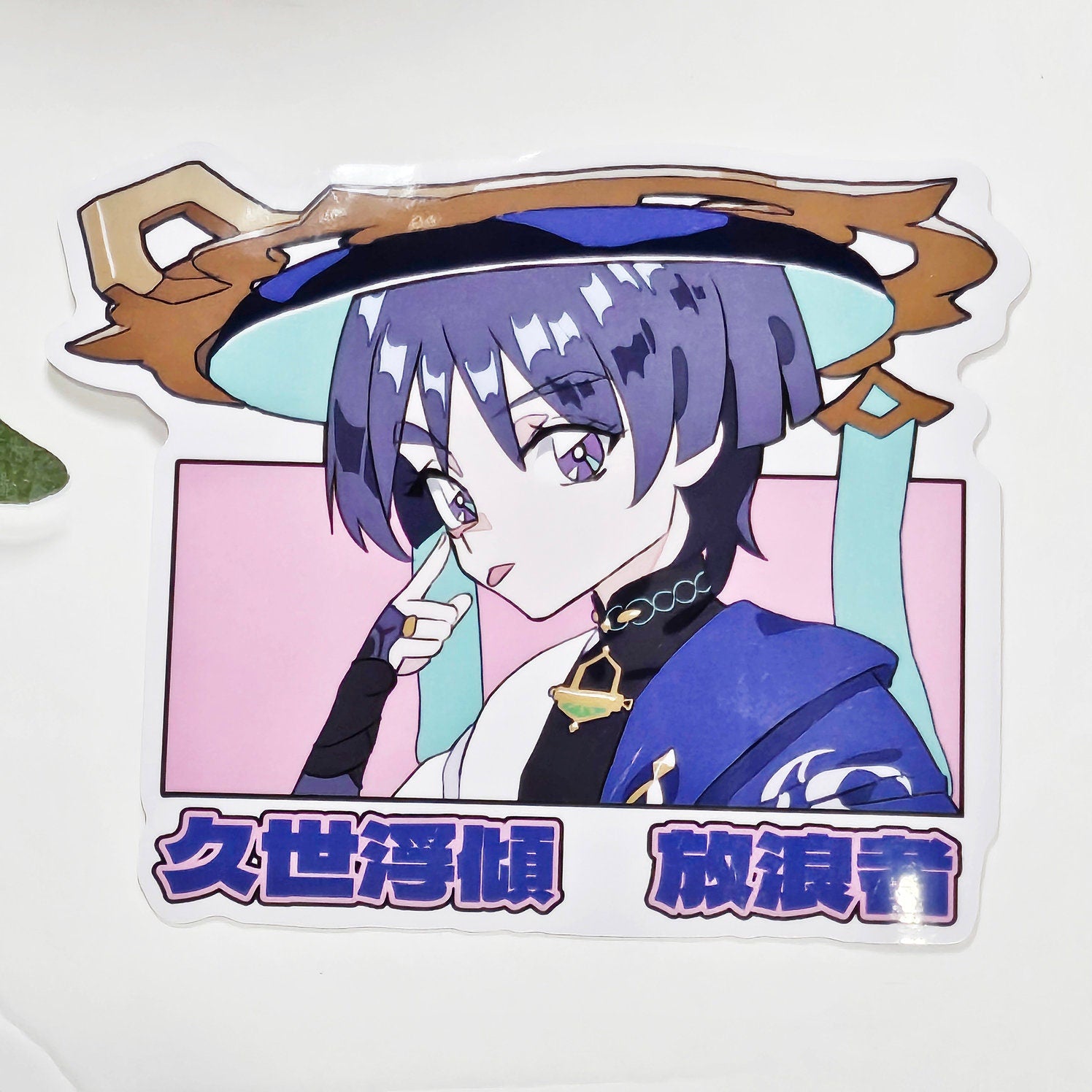 Retro Scaramouche Sticker