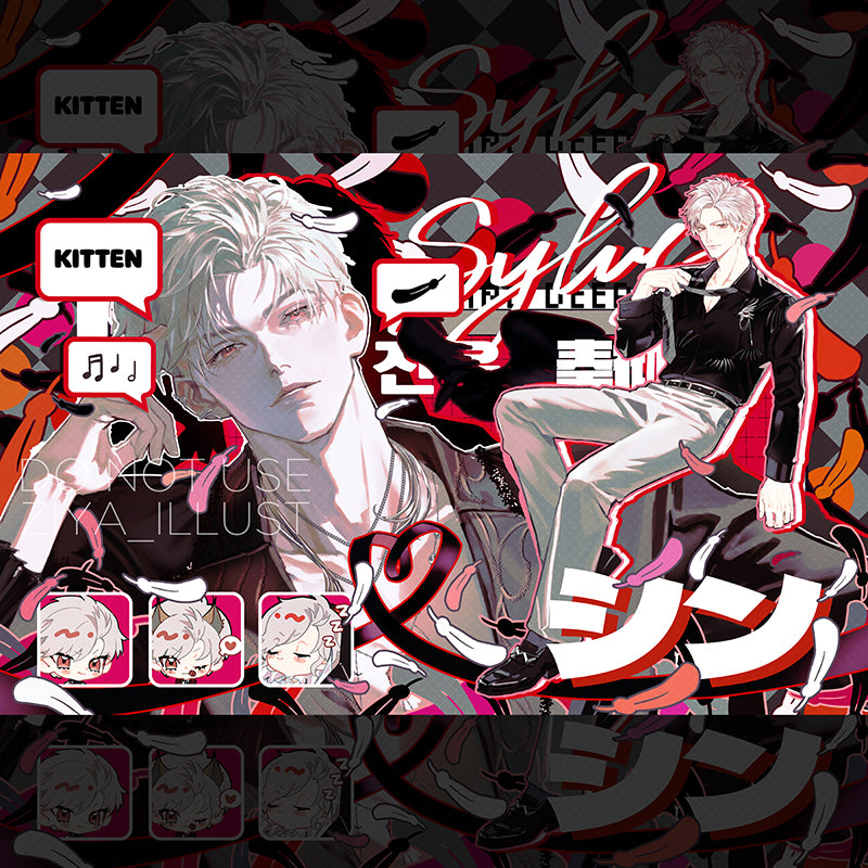 BUY 2 GET 1 FREE | B-Day 2026 Sylus Poster