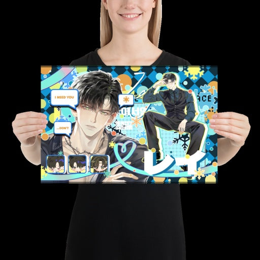 BUY 2 GET 1 FREE | B-Day 2026 Zayne Poster