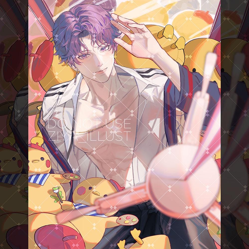 Claw Machine Rafayel Poster