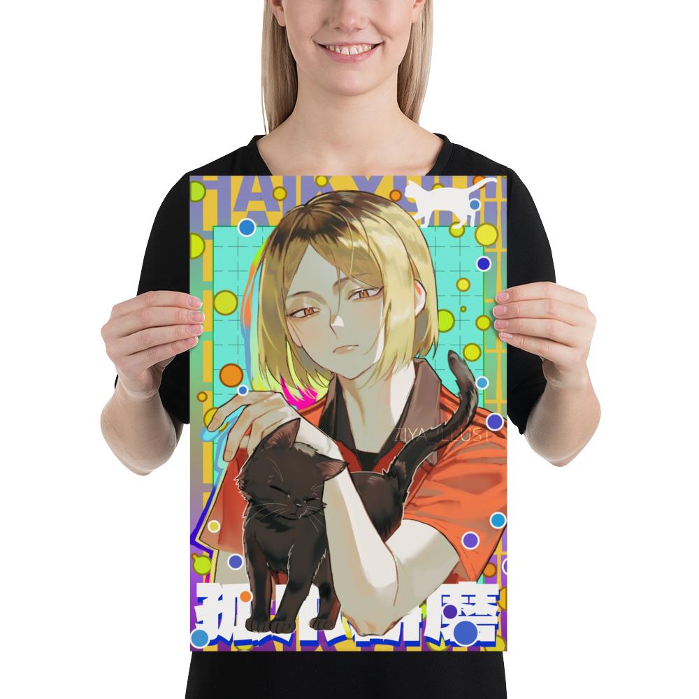 BUY 2 GET 1 FREE | Kozume Kenma Poster
