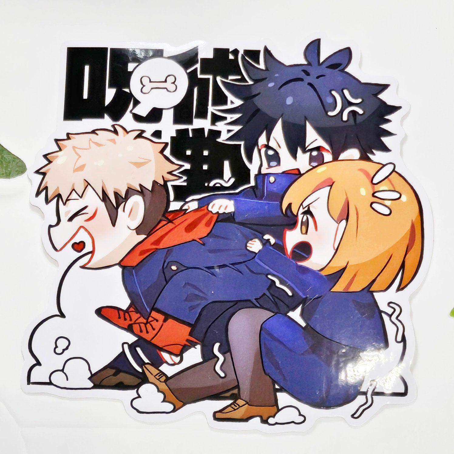 Yuji Megumi Nobara Sticker