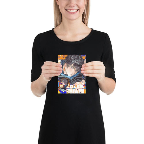 BUY 2 GET 1 FREE | B-Day Caleb Poster