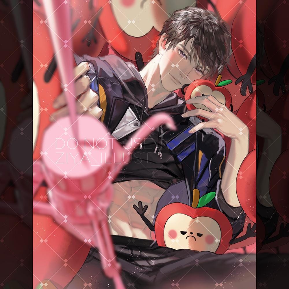 Claw Machine Caleb Poster