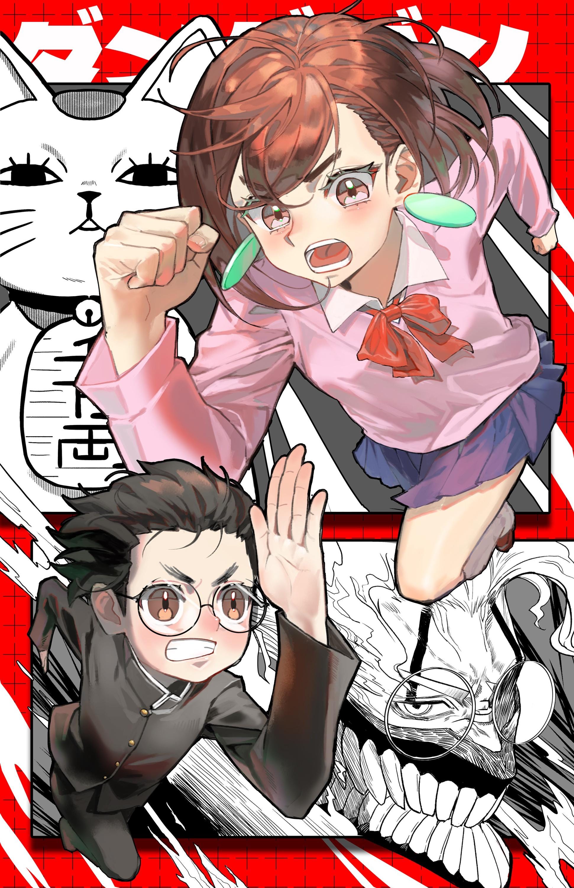 BUY 2 GET 1 FREE | Momo & Okarun Poster
