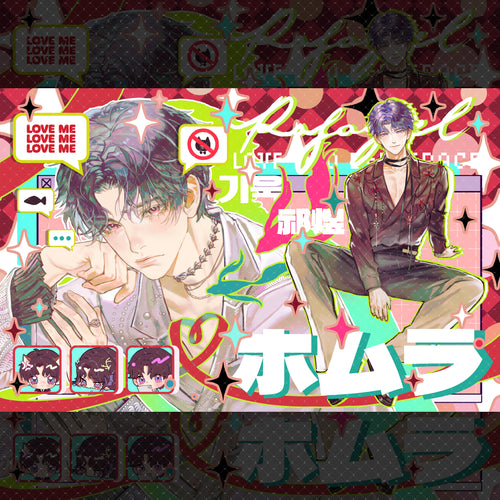 (PREORDER) Rafayel B-Day 2026 Table Mat - ENDS 3/20