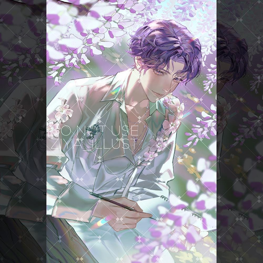 Spring & Flower Rafayel Poster