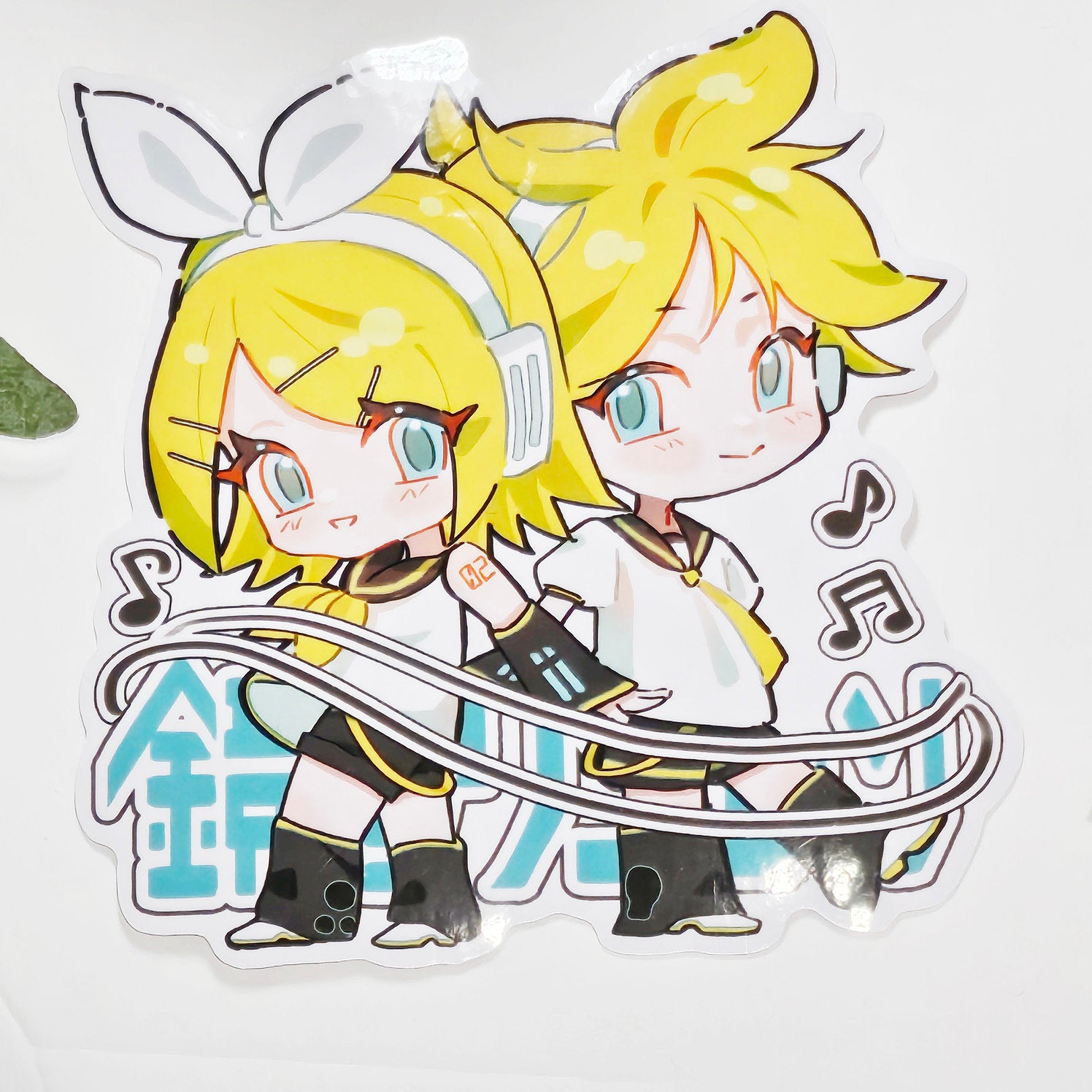 Kagamine Rin and Ren Sticker