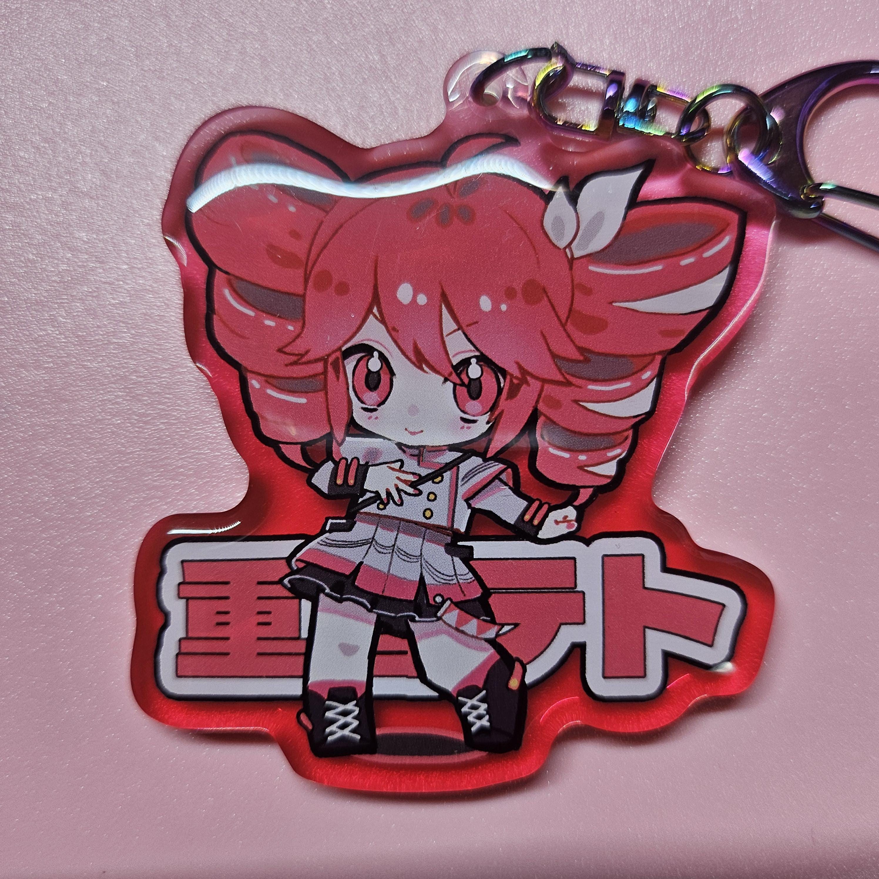 Kasane Teto Keychain