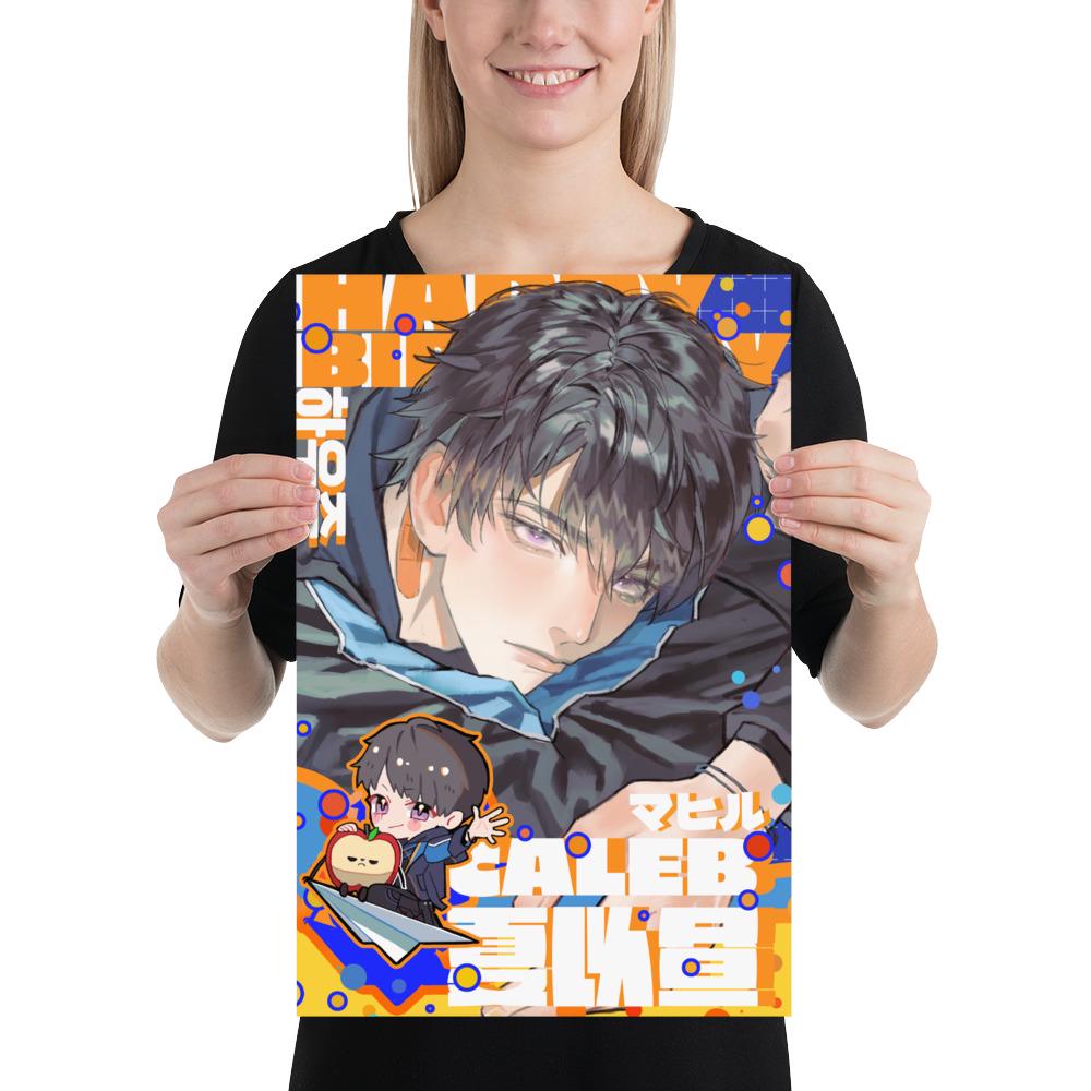 BUY 2 GET 1 FREE | B-Day Caleb Poster