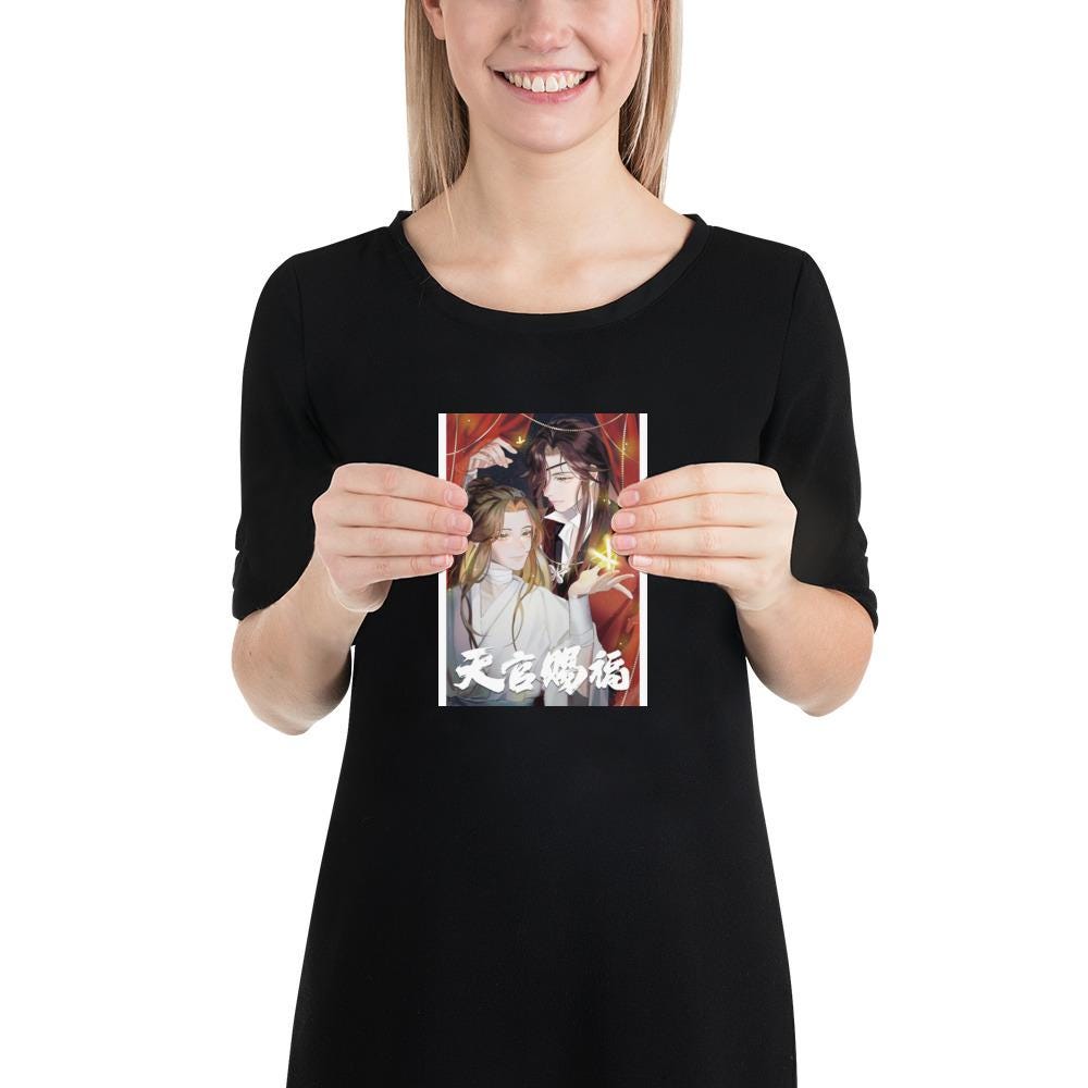 BUY 2 GET 1 FREE | Xie Lian & Hua Cheng Poster