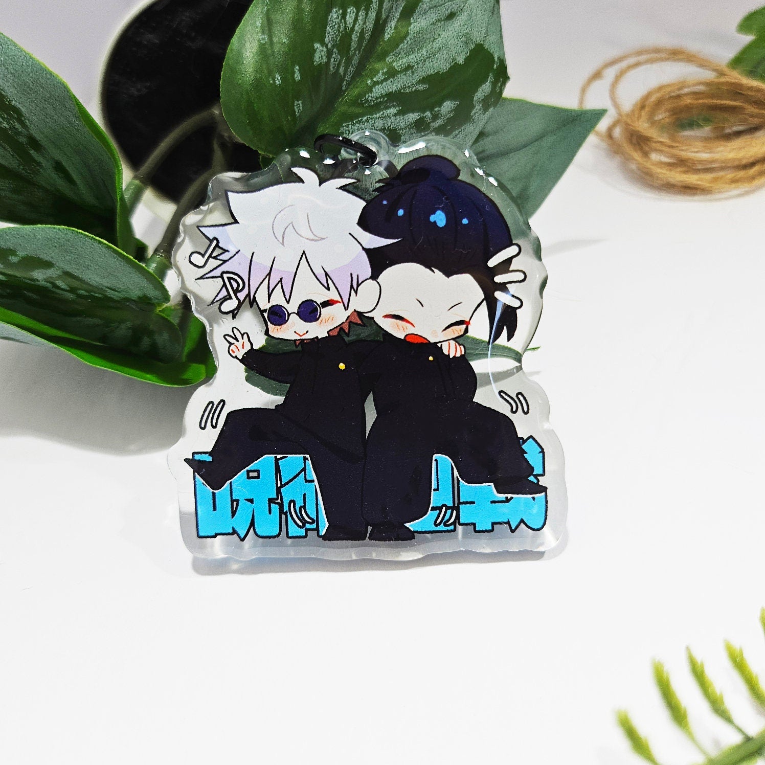 Gojo and Geto Keychain