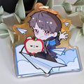 Caleb Keychain