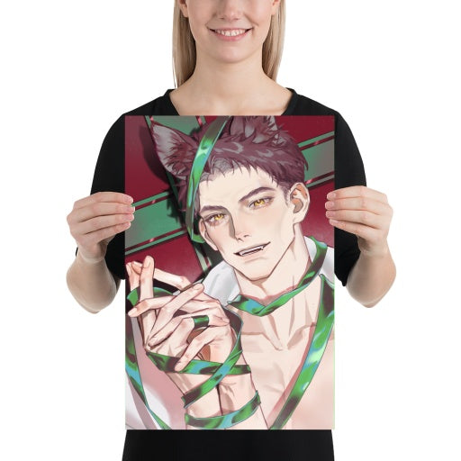 BUY 2 GET 1 FREE | Gift Valko Poster