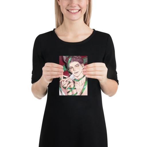BUY 2 GET 1 FREE | Gift Valko Poster