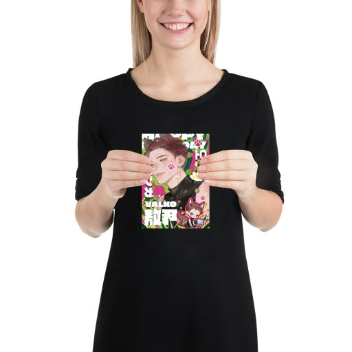 BUY 2 GET 1 FREE | B-Day Valko Poster